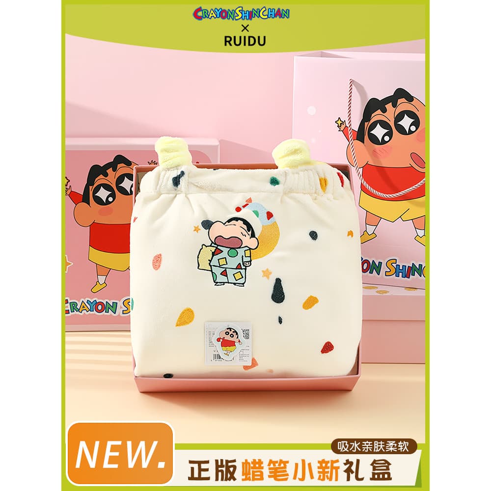 Crayon Shin-Chan saia de banho toalha de banho enviar amigos meninas presentes de aniversário crianças temporada de form