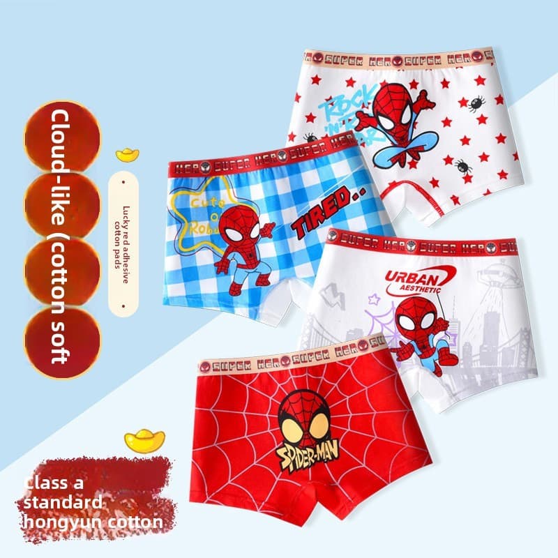 (4 peças) Cuecas boxer infantis de algodão puro para meninos, cuecas boxer para bebês 0VBO