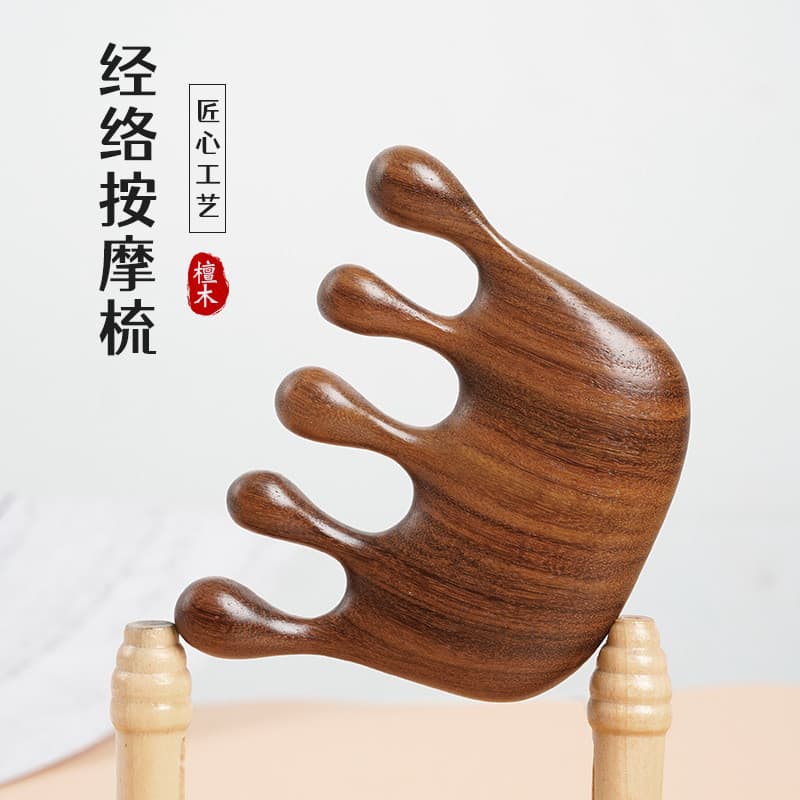 Sândalo couro cabeludo meridiano pente cabeça massagem pente masculino feminino tratamento de cabelo Sha cabelo liso nut