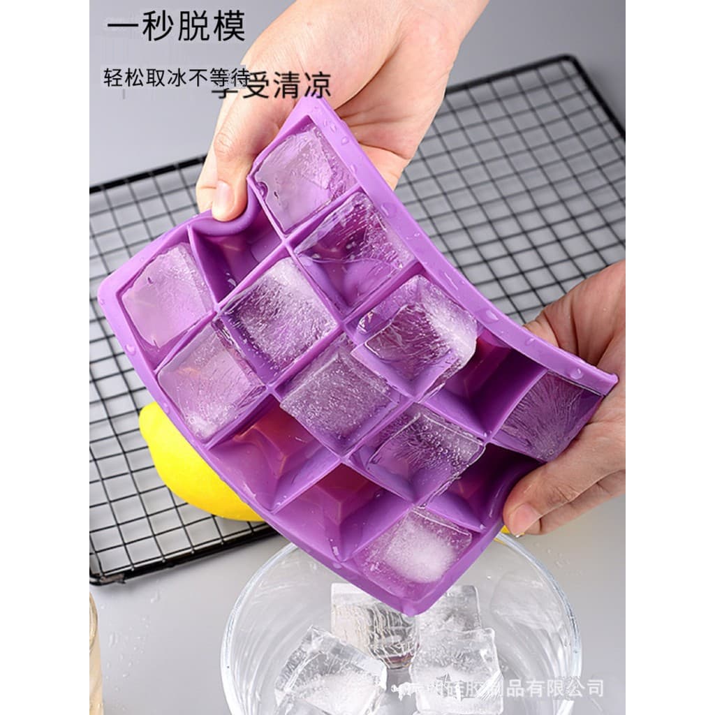 Bandeja de molde para fazer cubos de gelo, bandeja de gelo de Silicone com 24 compartimentos quadrados com tampa, caixa