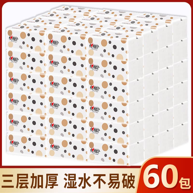 Coração a coração papel doméstico caixa inteira embalagem acessível guardanapo de papel de tecido atacado coração a cora