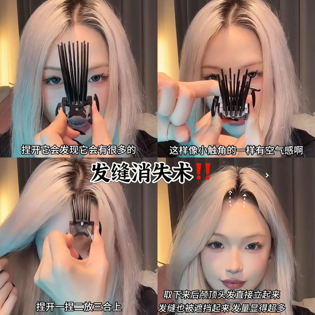 Desaparecimento da costura do cabelo!Ferramenta útil de caveira alta, raiz de cabelo, clipe fofo Natural, posicionamento