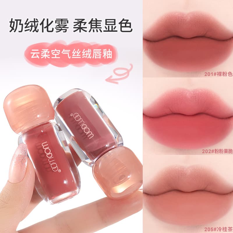 2025 novo estilo de venda quente ar veludo lábio esmalte fosco batom brilho labial não desbotado copo antiaderente