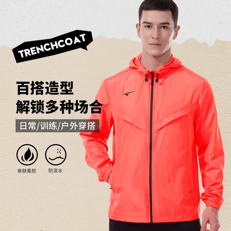 Ucan ucan esportes blusão jaqueta primavera novo estilo com capuz à prova de vento à prova dwindproof água quente treina