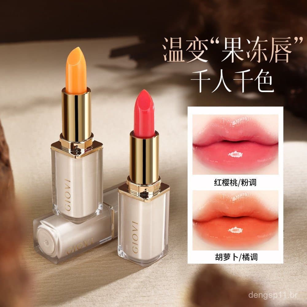 Bálsamo labial com efeito de mudança de cor de caroteno, hidratante e sensível à temperatura.