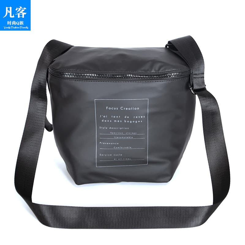 2026 novo estilo bolsa mensageiro masculina grande capacidade lazer esportes ginásio bolsa de ombro feminina à prova dwa