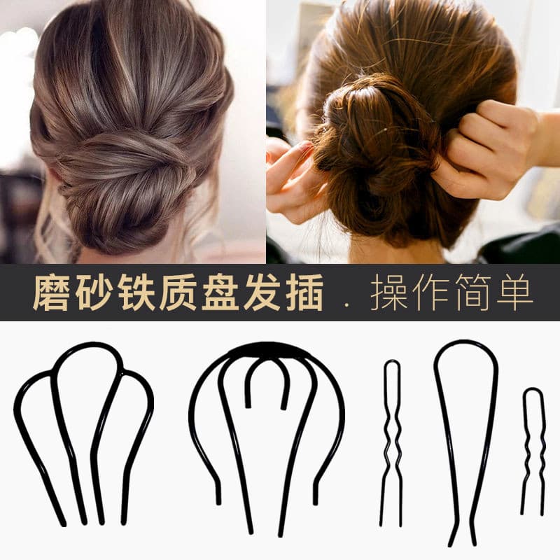 Bola cabeça de ferro hairpin simples All-Match coreano hairpin hairpin hairpin pente