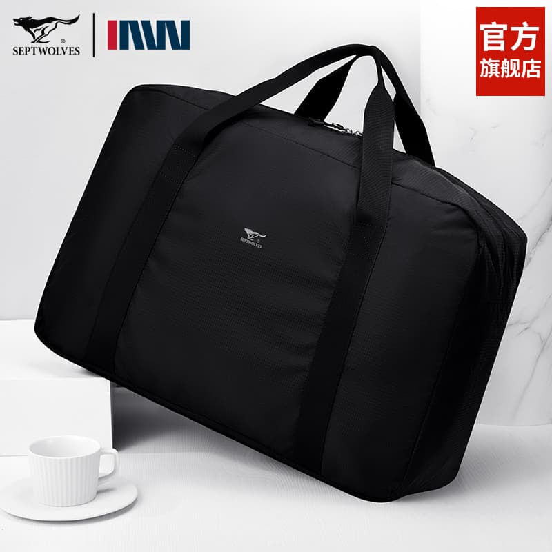 Bolsa de viagem sete lobos, bolsa de bagagem masculina, grande capacidade, leve, dobrável, portátil, armazenamento, port