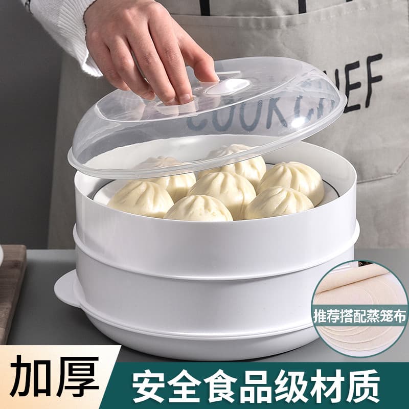 Adequado para aquecimento de micro-ondas Shi Steamer Vaporizador de plástico Panela de arroz Caixa de vapor Panela de ar