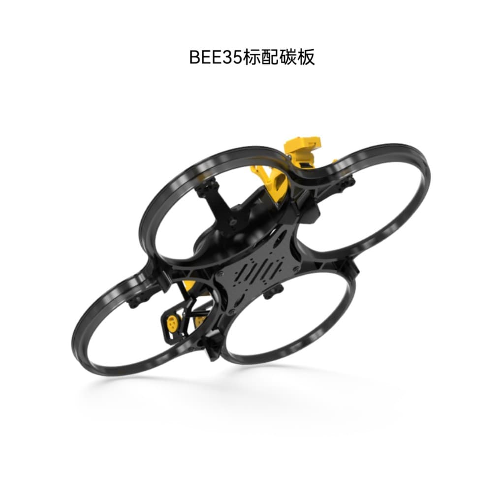SpeedyBee Bee117 Rack Handuo FPV de 12 cm através de liga de máquina adaptada para simular transmissão de imagem HD