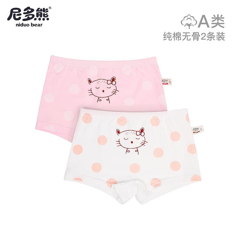 Niduo urso meninas roupa interior de algodão puro meninas boxer briefs meninas bebê crianças médias grandes cuecas boxer