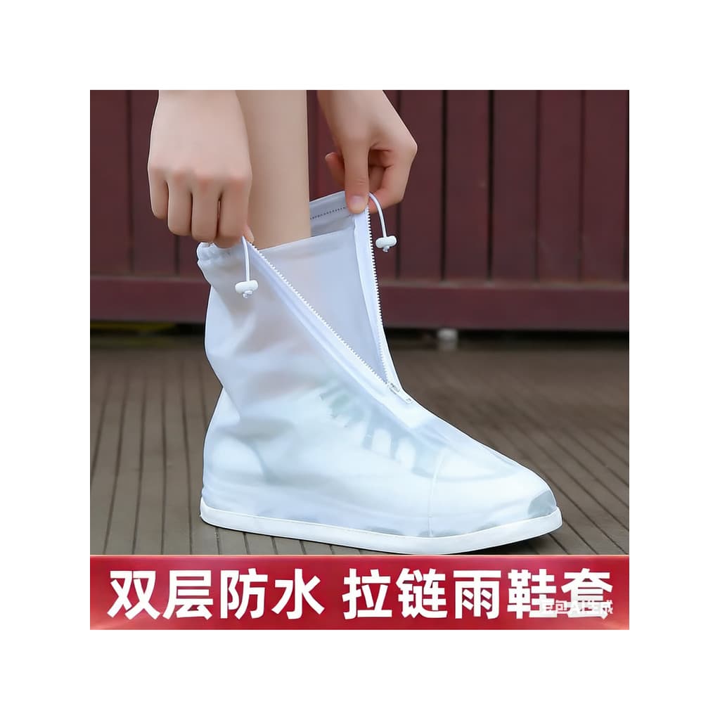 Capa de bota de chuva engrossada resistente ao desgaste feminino capa de sapato de neve impermeável antiderrapante crian