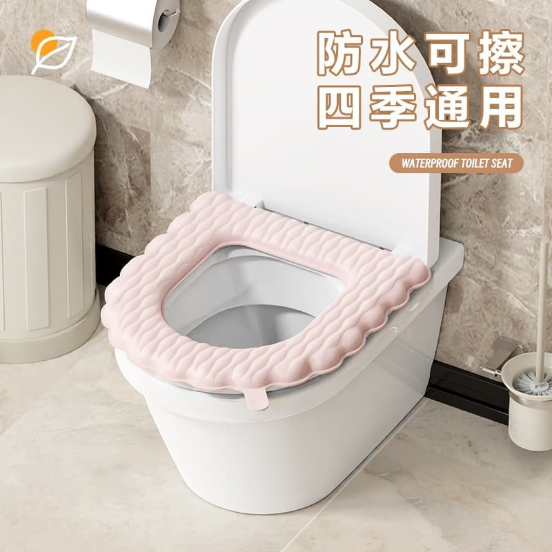 Assento sanitário à prova d'água quatro estações assento de vaso sanitário Universal doméstico resistente à sujeira capa