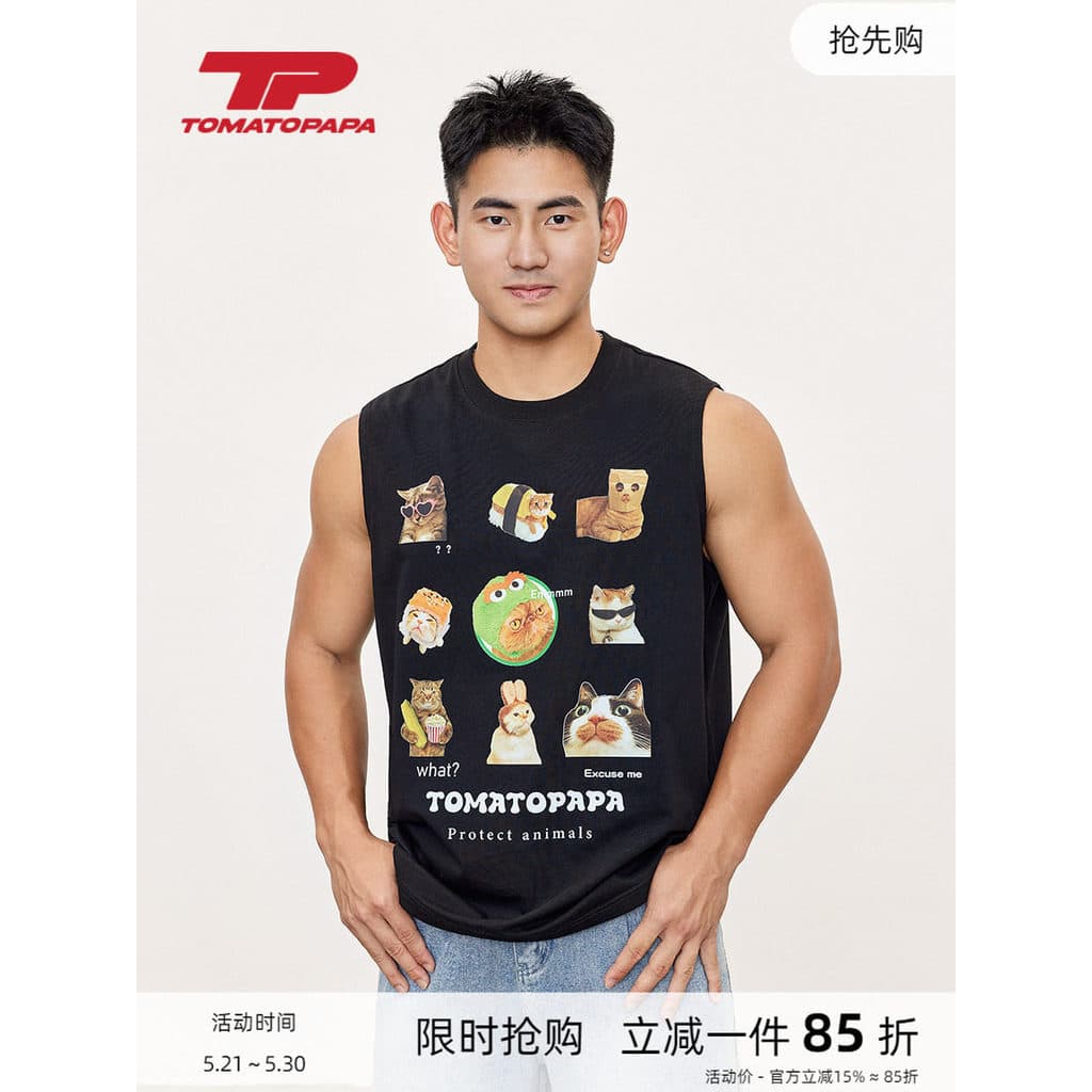 TOMATEPAPA Colete de verão solto colete absorvente de suor respirável sem mangas camisa Street Wear transferência de cal