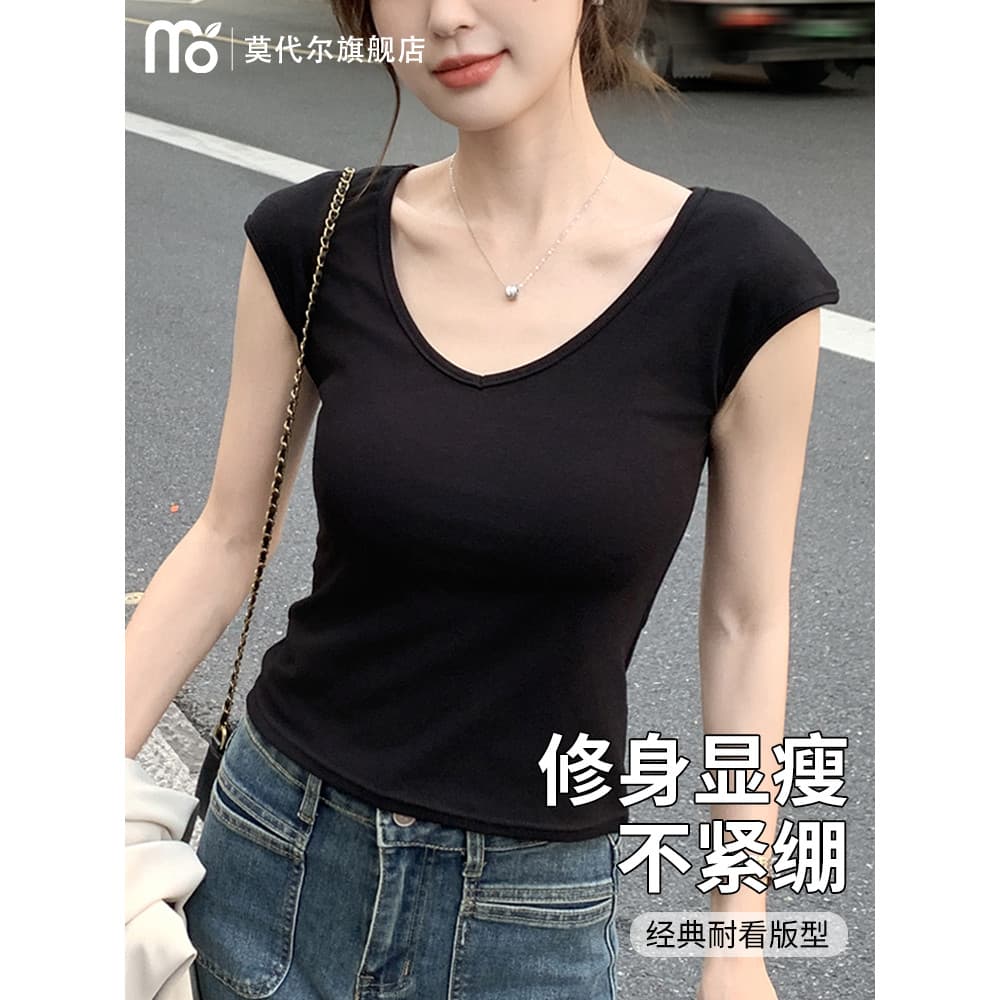 Amor colarinho camiseta feminina 2025 novo estilo verão novo estilo branco fino-ajuste mais magro olhar cor sólida sem m