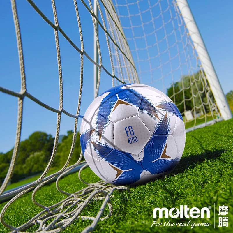 Futebol fundido fundido No. 5 Adultos No. 4 crianças jovens estudantes competição treinamento futebol 4700 produto genuí