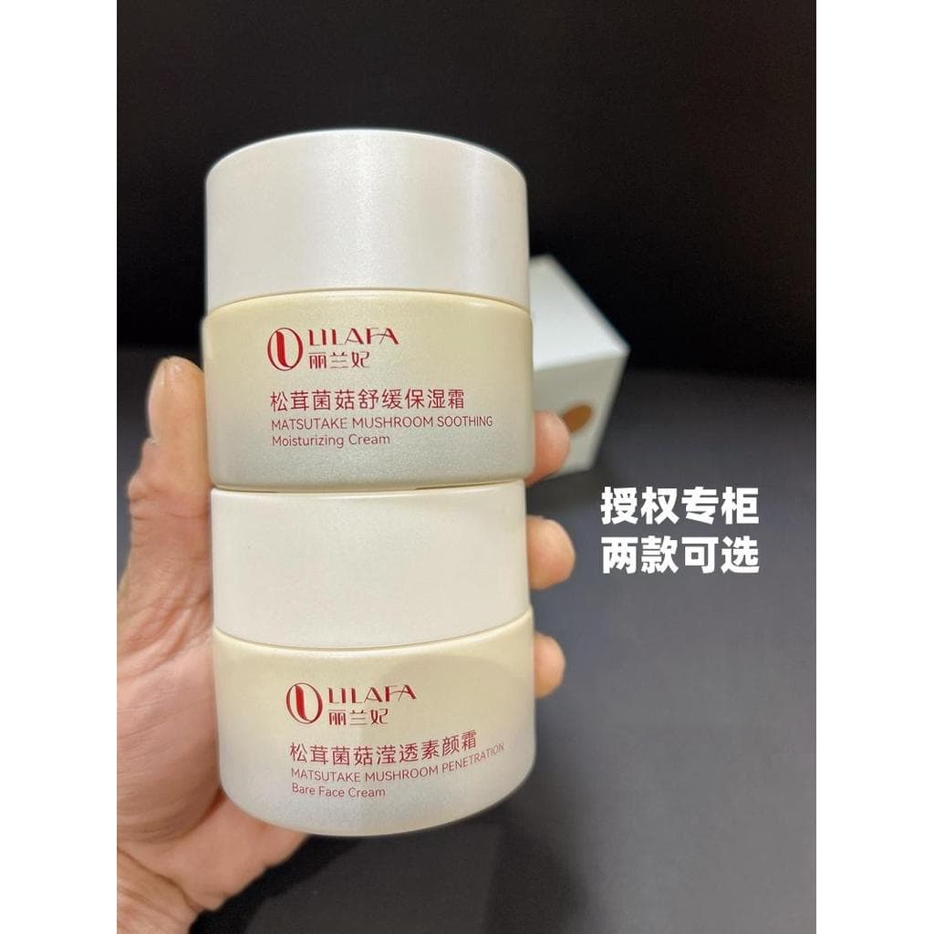 Li Lan Fei Matsutake Cogumelo Calmante Creme Hidratante Transparente Creme Facial Hidratante Antirrugas Creme Iluminador