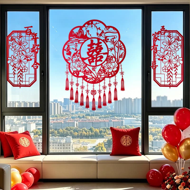 Grades de janela de pano flocado dupla face, decoração de janela de sala de casamento, quarto de casamento, sala de esta