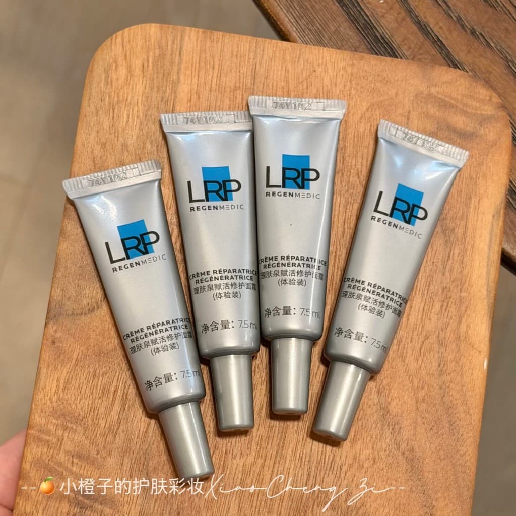 A pele se sente ótima!Creme Fotoelétrico Creme Reparador Revitalizante 7.5ml Hidratante Firmador