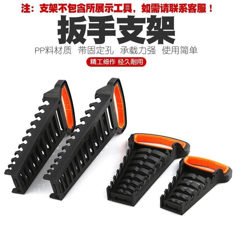 Conjunto de chave de catraca suporte cabeça móvel cabeça dupla dupla utilização aberta Torx armazenamento de chave bidir