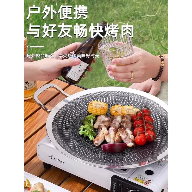 Extra grosso de aço inoxidável favo de mel novo estilo assadeira churrasco fogão de indução chama aberta Universal acamp