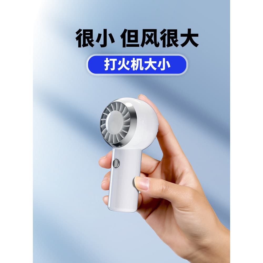 Ventilador pequeno portátil de bolso portátil pequeno usb Mini carregamento Ultra-longa vida útil da bateria pequeno ven