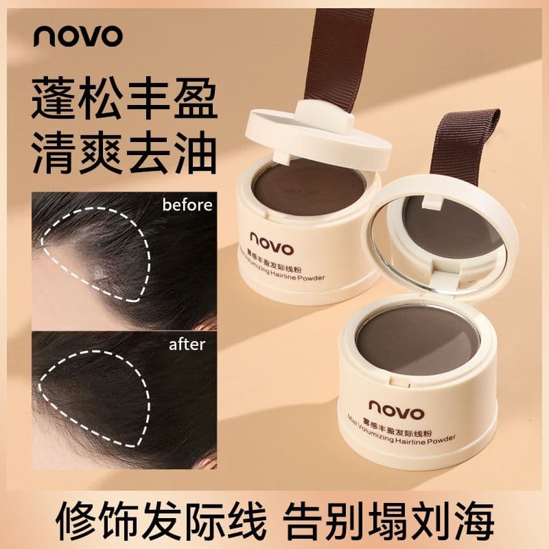 NOVO pó de linha fina controle de óleo cabelo fofo ferramenta útil à prova d'água Sweatproof não-desbotamento substituiç