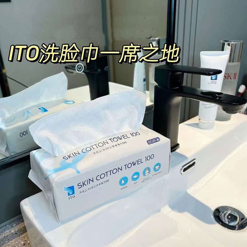 Toalha macia de algodão Natural aqui vem!Lenço macio de algodão ITO japonês toque sedoso 80 unidades