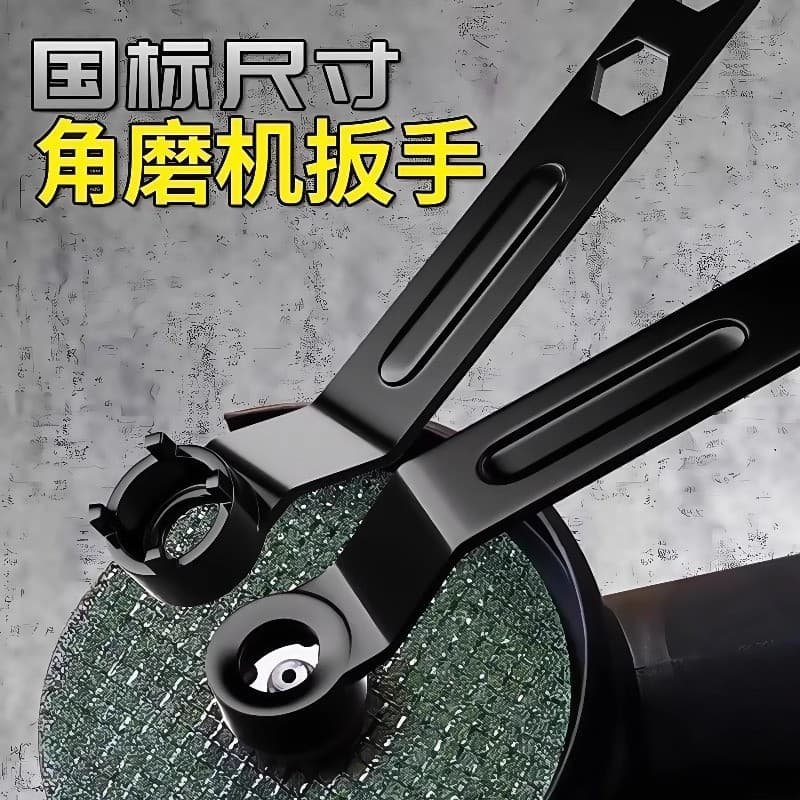 Chave espessada moedor de ângulo chave ajustável acessórios moedor de ângulo de quatro garras chave especial ângulo moed