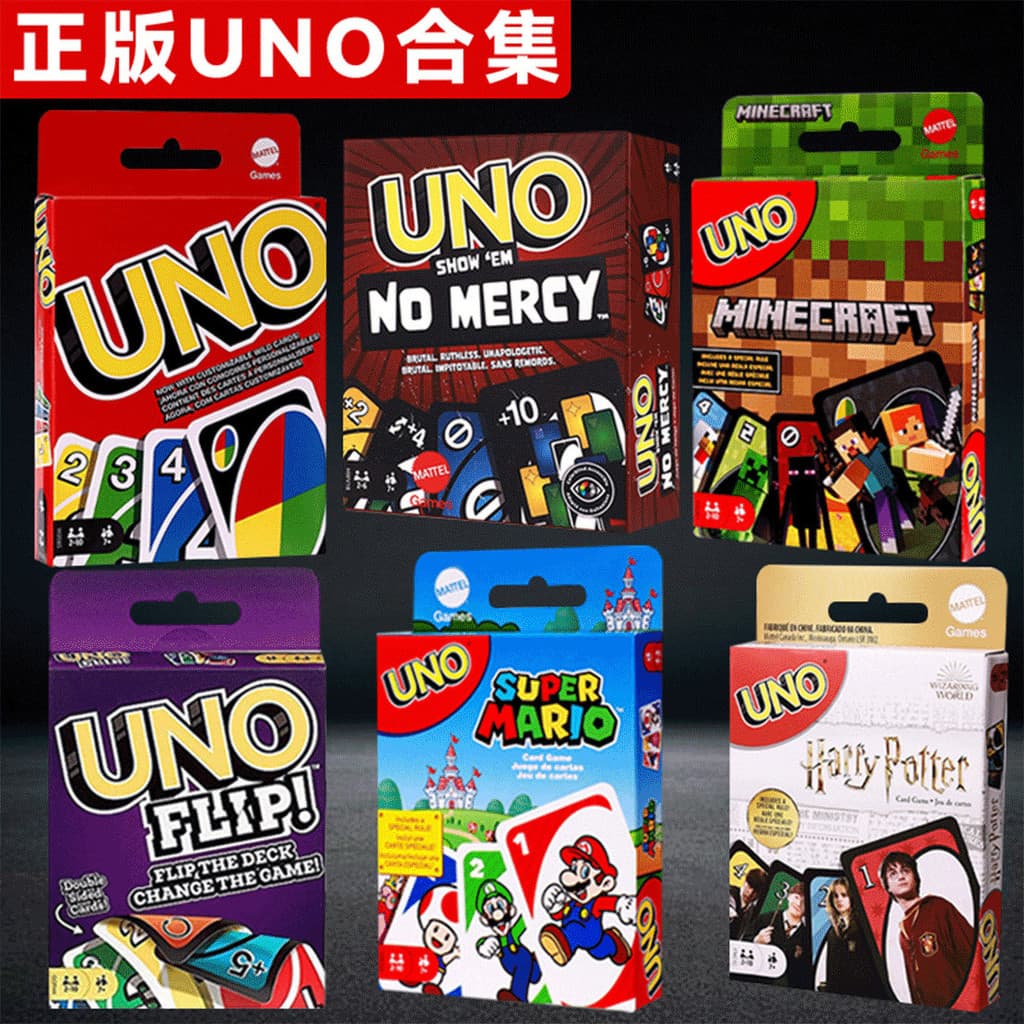 2026 novo genuíno Mattel uno jogo de tabuleiro Solitaire clássico uno Multiplayer Casual festa jogo de tabuleiro Poker20