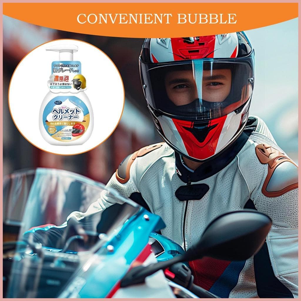 Limpador 300ml Suave Capacete Desodorizador Moto Luva Eliminador De Odor Acessórios Da Motocicleta Para Homem Krenabr