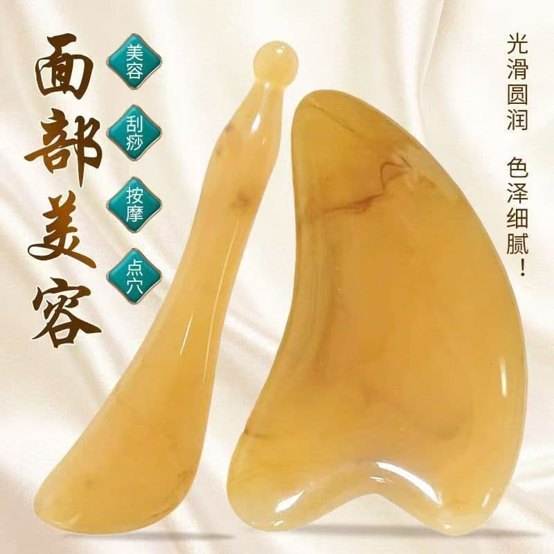 Placa Gua Sha para beleza facial, bastão de acupressão para os olhos, placa de raspagem facial, ferramenta facial, massa