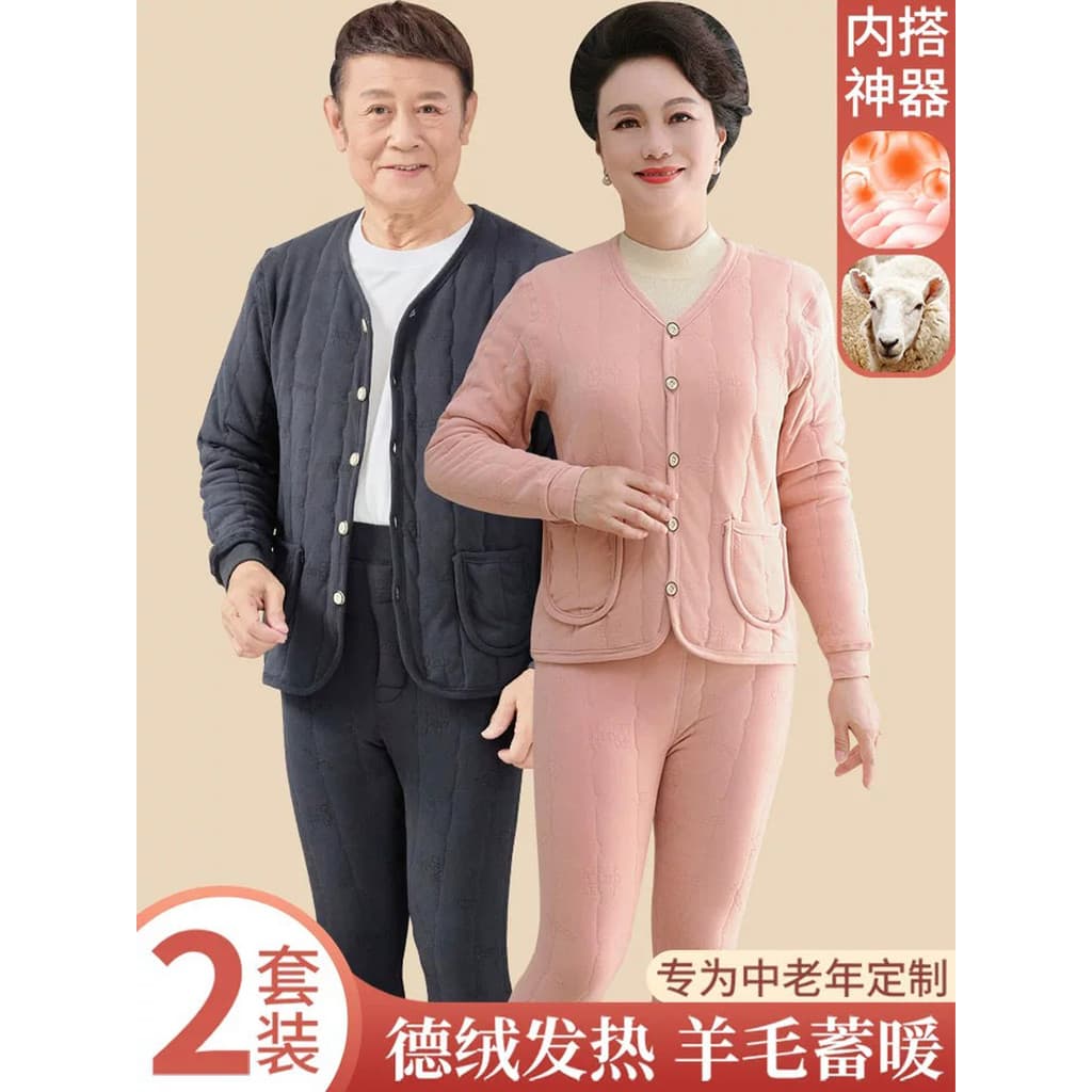 Homens manter quente interior ferramenta útil inverno Cardigan terno engrossado roupas de inverno de meia-idade idosos f