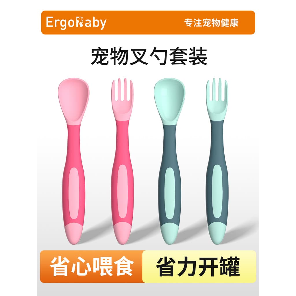 Colher de Silicone para animais de estimação, alça longa, alimentador de gatos, abridor de latas, economia de trabalho,