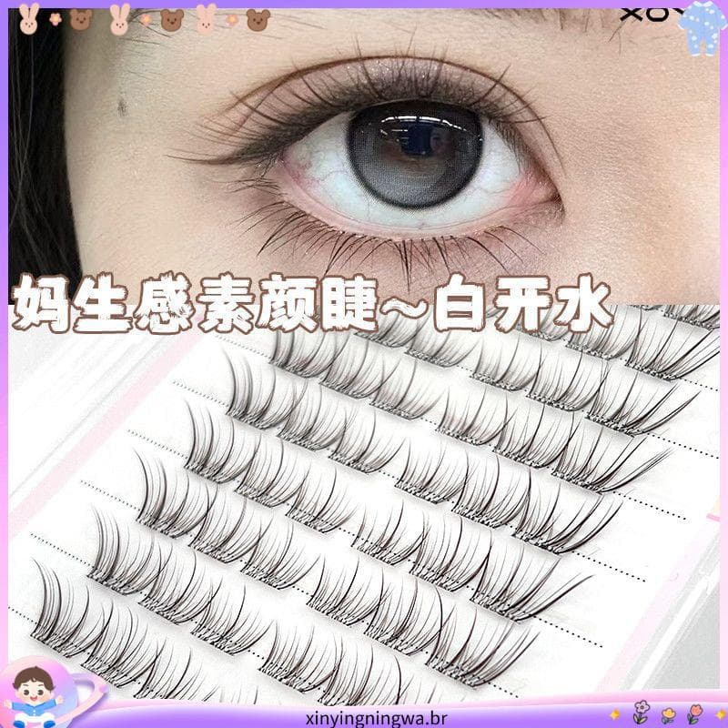 XOYO luz rosto branco água fervente sem cola cílios postiços Natural Pseudo rosto claro cabelo gripe simulação mãe vida