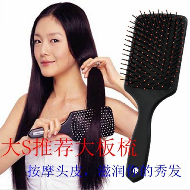 A Big S recomenda pentes com airbag, pentes de massagem, ferramentas de modelagem de cabelo, pentes para cabelo e pentes