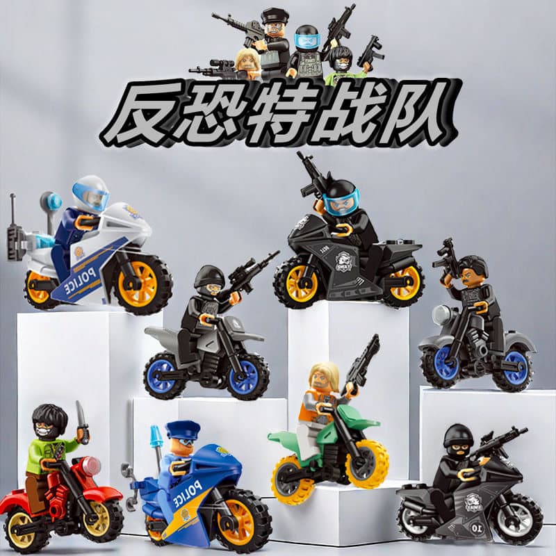 2026 novo estilo Anti-terrorista equipe especial motocicleta bloco de construção minifiguras montagem educacional brinqu