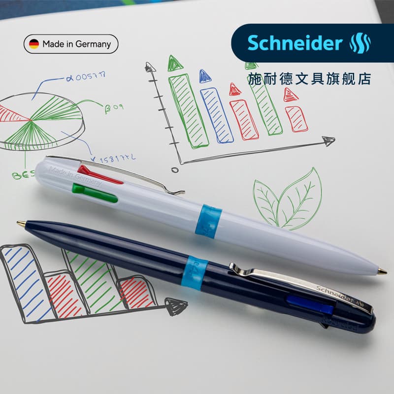 Schneider/Schneider Take4 Push Type 4 cores em um escritório Papelaria para estudantes Dedicado Multifuncional Intercamb
