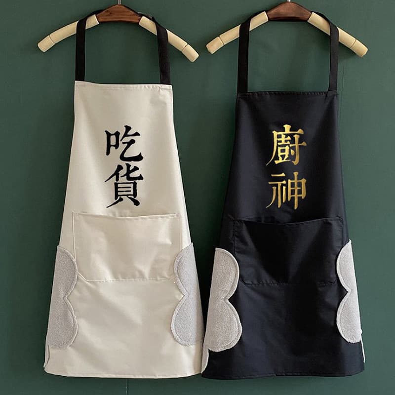Avental de limpeza manual cozinha deus comida avental masculino feminino casais à prova dwaterproof água à prova de óleo