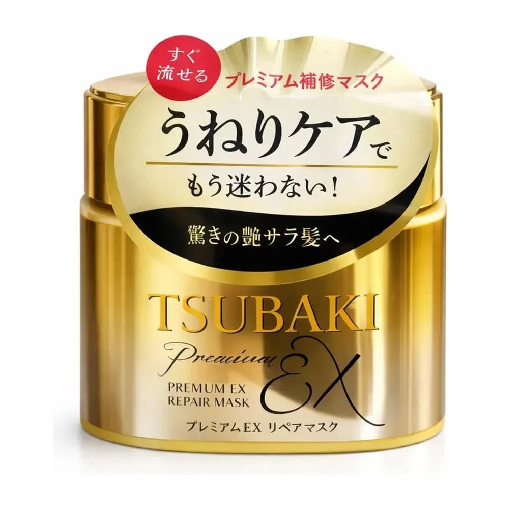 Máscara Capilar Shiseido Tsubaki Premium EX Repair Mask Antifrizz – 180g