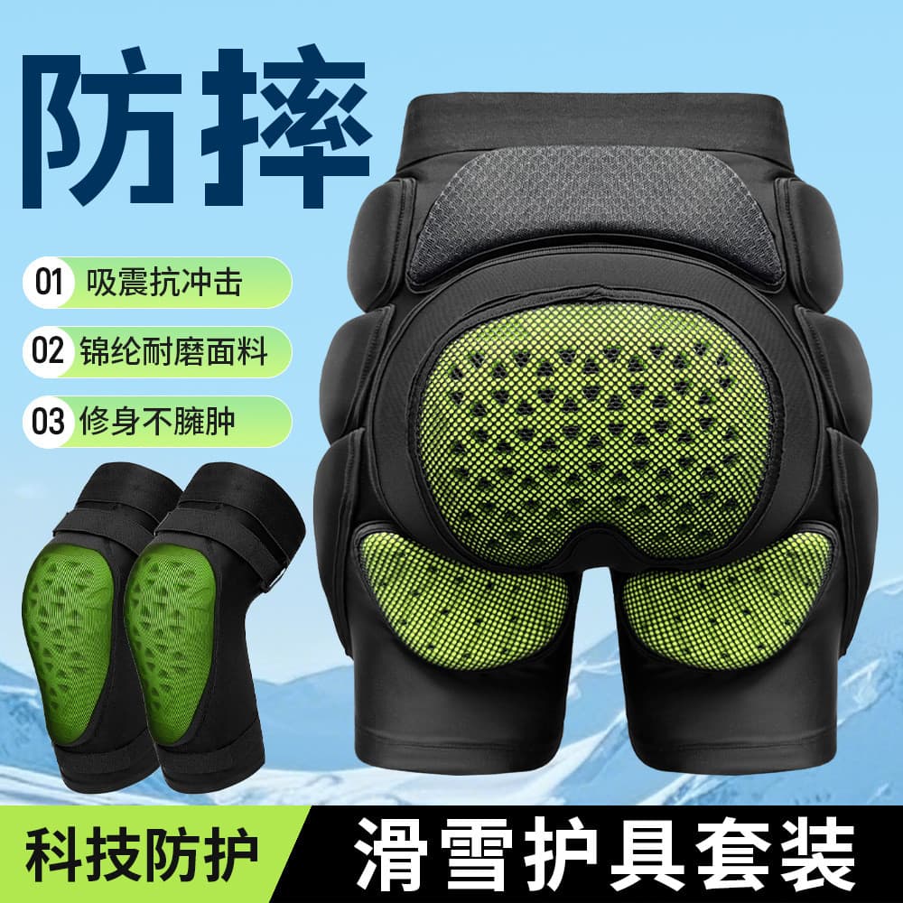 Equipamento de proteção de esqui desgaste interno calças resistentes a choques homens mulheres patinação equipamentos es