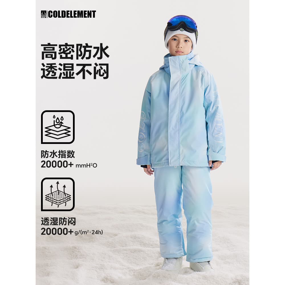 Elementos frios 2026 novo estilo gradiente terno de esqui das crianças meninos meninas bebê à prova dwaterproof água rou