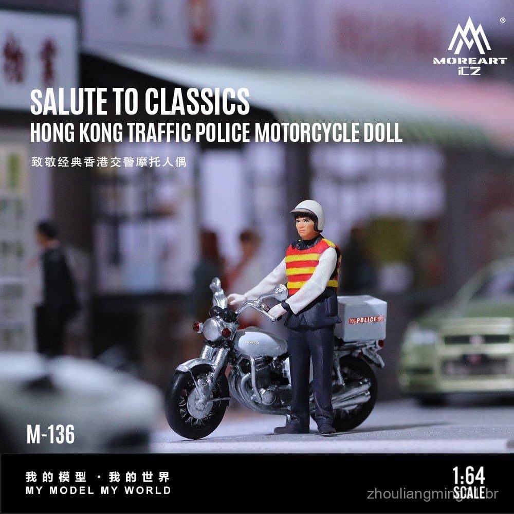 MoreArt 1:64: Uma homenagem à clássica figura da motocicleta policial de Hong Kong, um modelo realista em resina.