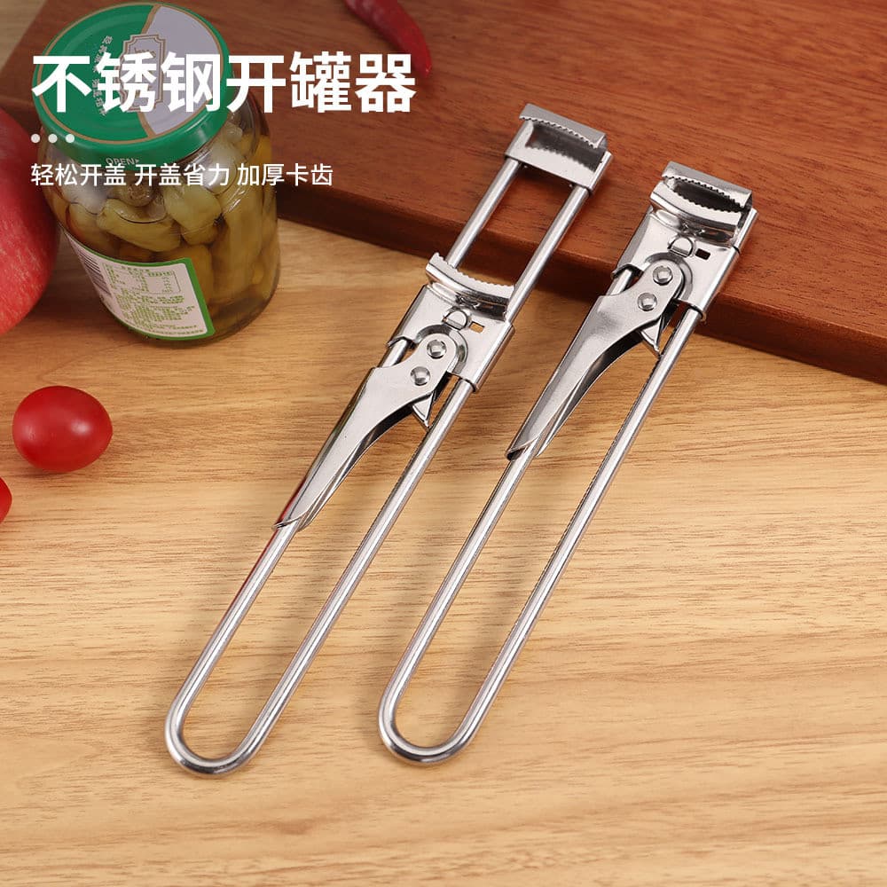 Abridor de Garrafas de Aço Inoxidável, Abridor de Latas Ajustável, Utensílio Multifuncional de Cozinha para Abrir Latas