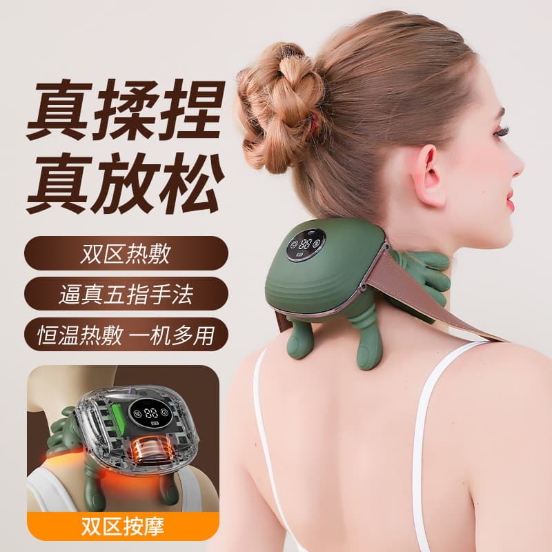 Massageador de ombro e pescoço, massageador de coluna Cervical, portátil, chanfrado, muscular, pescoço, massageador VFNM
