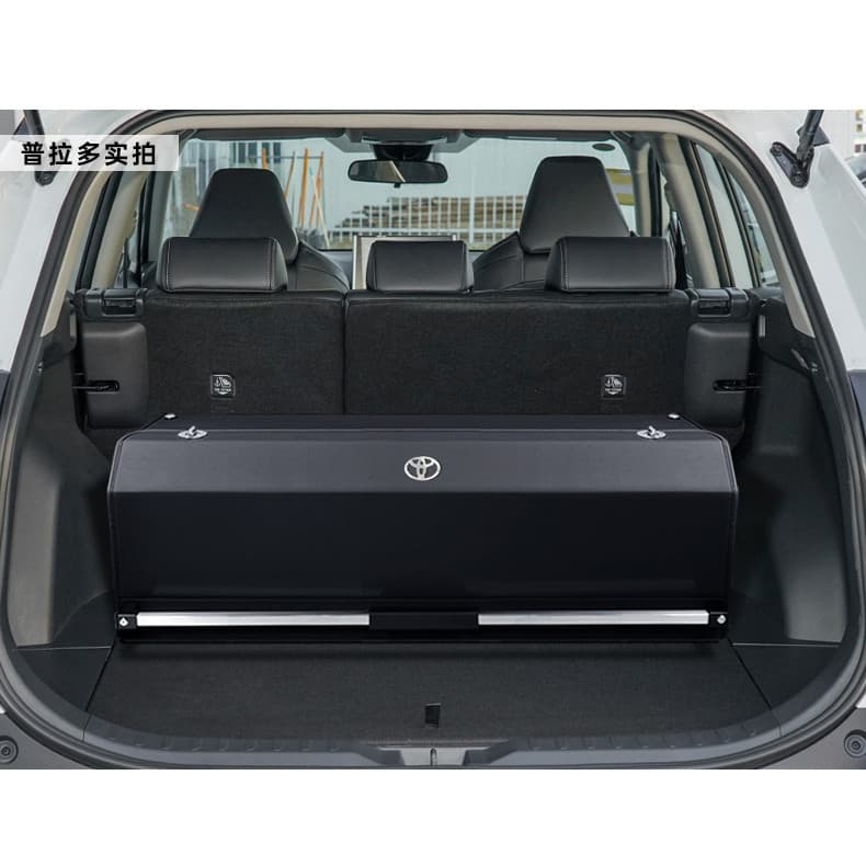Dedicado 2025 Toyota Prado Caixa de armazenamento de porta-malas 2700 Dominador Couro Genuíno LC250 Caixa de armazenamen