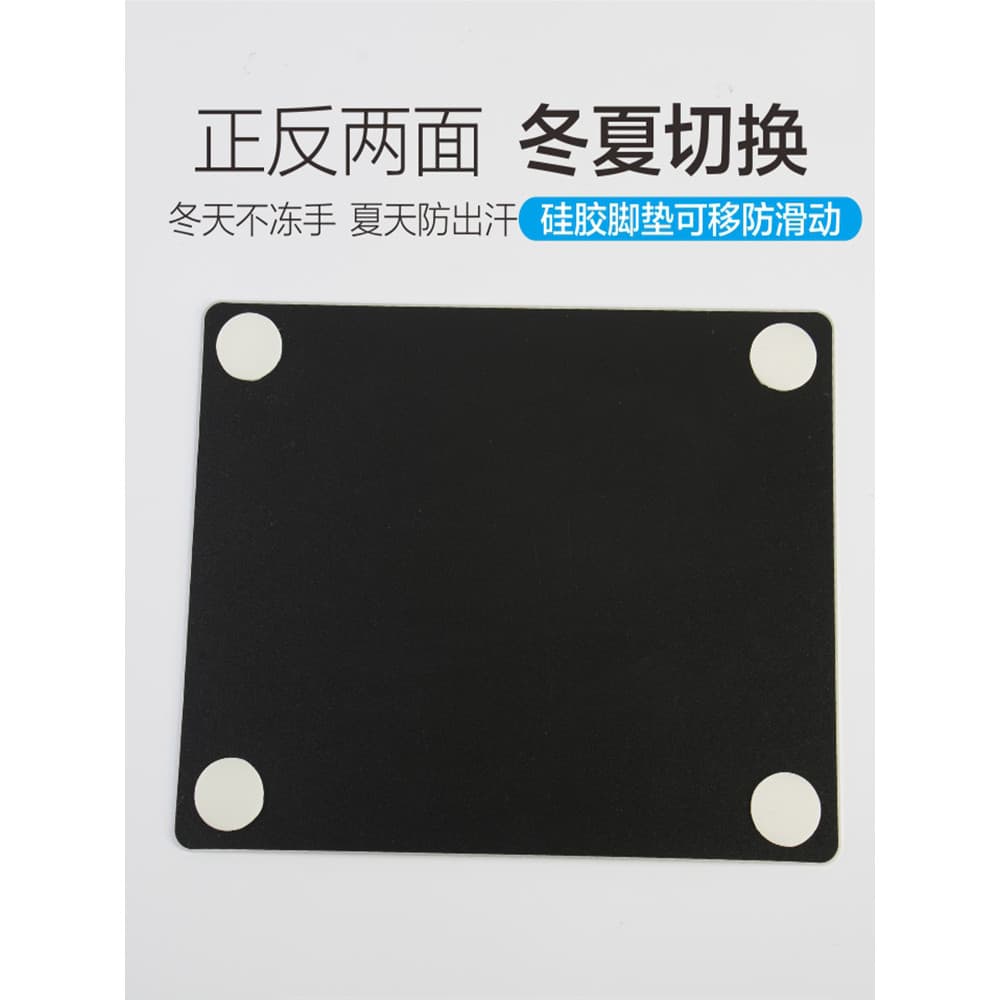 Liga de alumínio Mouse Pad jogo escritório casa adequado para Apple Xiaomi Dell portátil Desktop tamanho pequeno