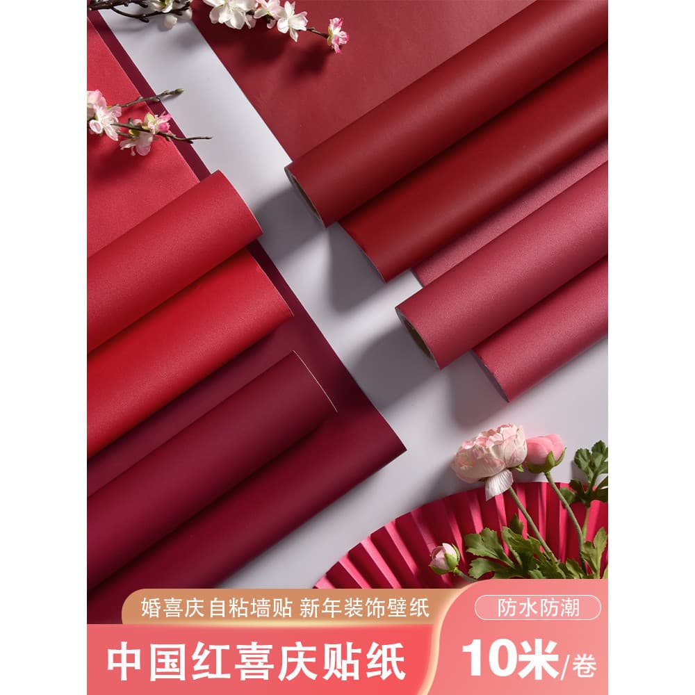 Papel de parede chinês auto-adesivo vermelho festivo papel de parede gabinete móveis decoração à prova dwaterproof água