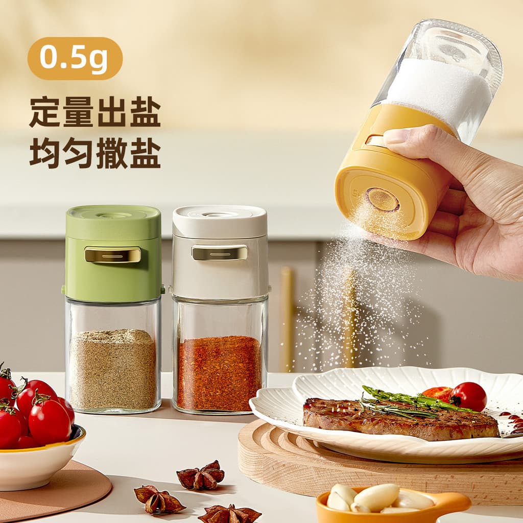 Quantitativo saleiro tempero garrafa jar cozinha do agregado familiar saleiro controle ferramenta útil caixa tempero jar