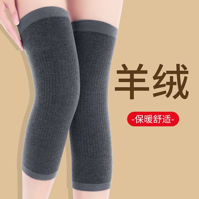 Joelheiras de caxemira quente velho pernas frias homens mulheres articulações idosos proteção contra frio Leggings tubo